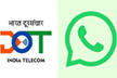 WhatsApp partners Department of Telecommunications to tackle scams and digital fraud